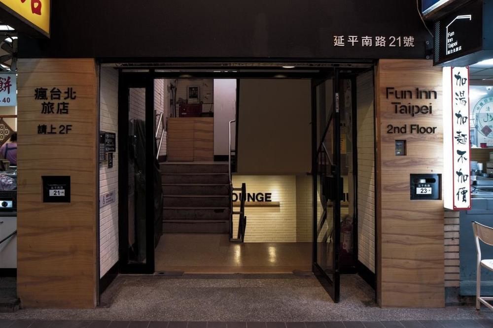 Fun Taipei